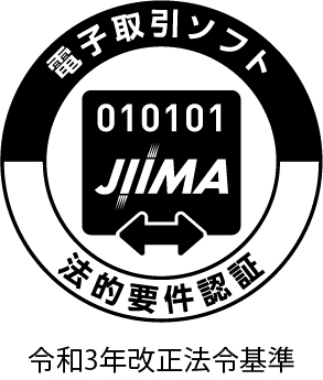 JIIMA認証ロゴマーク