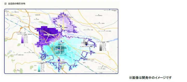 （3）競合店舗を含めた勢力図（吸引率分布）は、町丁目／メッシュ／市区町村単位で表示可能