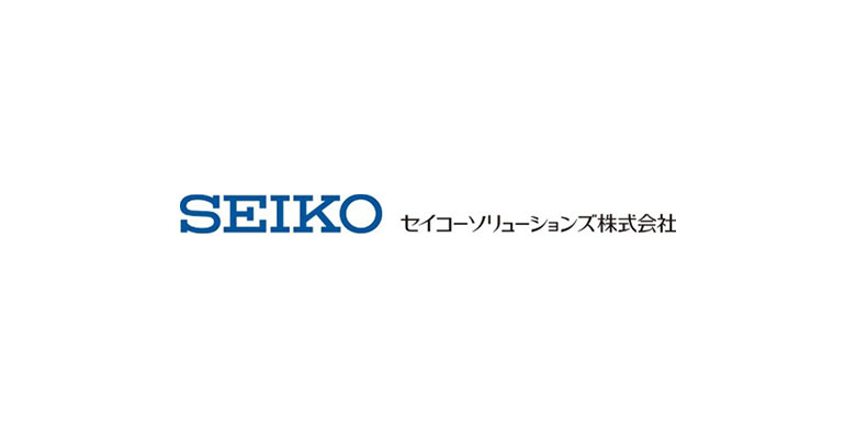 セイコーソリューションズ、OMOソリューション「SETSUGU」