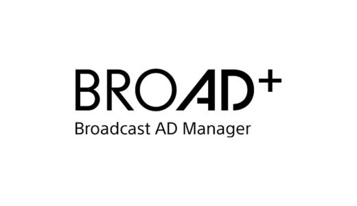 ソニーマーケティング、テレビCMのプログラマティック取引を実現する広告配信サービス「BROAD＋」を2025年春に提供開始