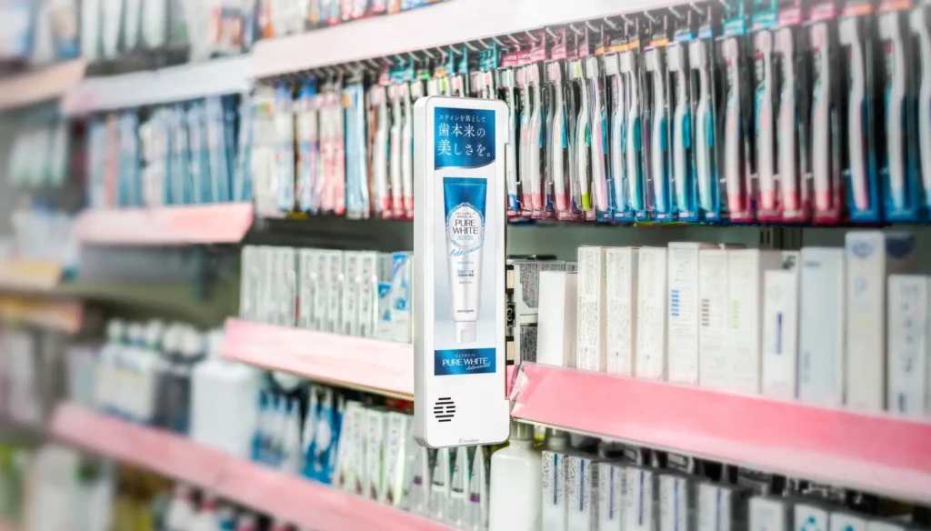 ストアギークサイネージ