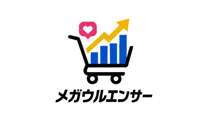 co-buy® メガウルエンサーTM