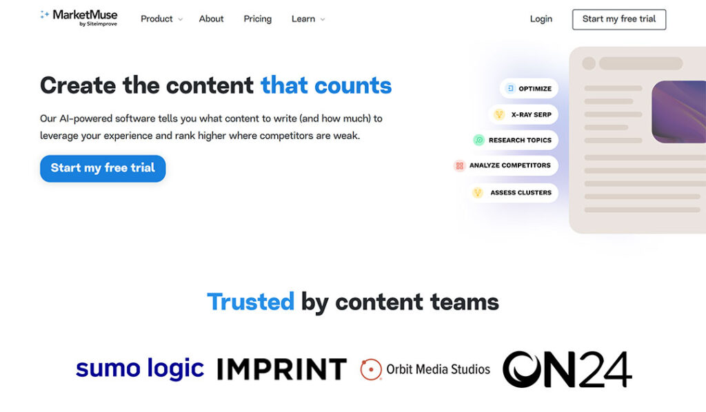 MarketMuse (マーケットミューズ)