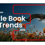 モメンタム ジャパン、2026年 世界のトレンドから日本のトレンドを予測する、最新の"Little Book of Trends"。