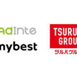 ツルハグループアプリでマイベストコンテンツを活用した広告配信開始
