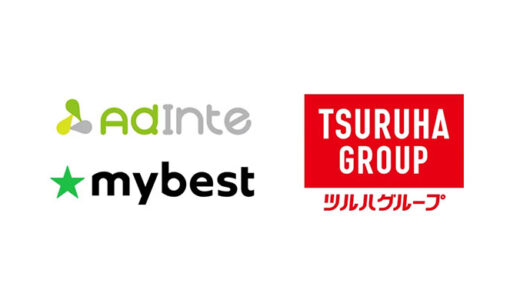 アドインテとのインストアメディアコンテンツ共同プロジェクト第2弾。ツルハグループアプリでマイベストコンテンツを活用した広告配信開始