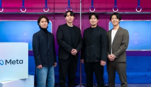 【国内で3社】Meta社が認める広告運用のトップランナーに選出。SNS広告の成果を最大化する独自の手法とは