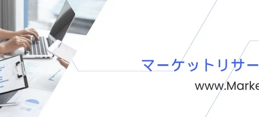 アプリ内広告の日本市場、2034年には303億米ドル規模へ成長予測