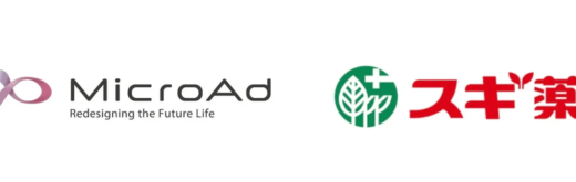 マイクロアド「流通戦略室」、スギ薬局と連携し訪日台湾人向けマーケティング支援を開始
