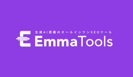 AIに選ばれやすい記事の条件とは？19,826URL分析から見えた「冒頭の答え × 十分な情報量」の重要性【EXIDEA調査】