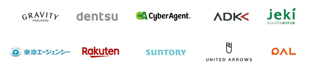 GRAVITY HAKUHODO dentsu CyberAgent. ADK jekí ジェイアール東日本企画 TOKYU AGENCY 東急エージェンシー Rakuten SUNTORY UNITED ARROWS OAL