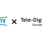 ファミマTV、博報堂「Tele-Digi AaaS Simulator」とデータ連携を開始